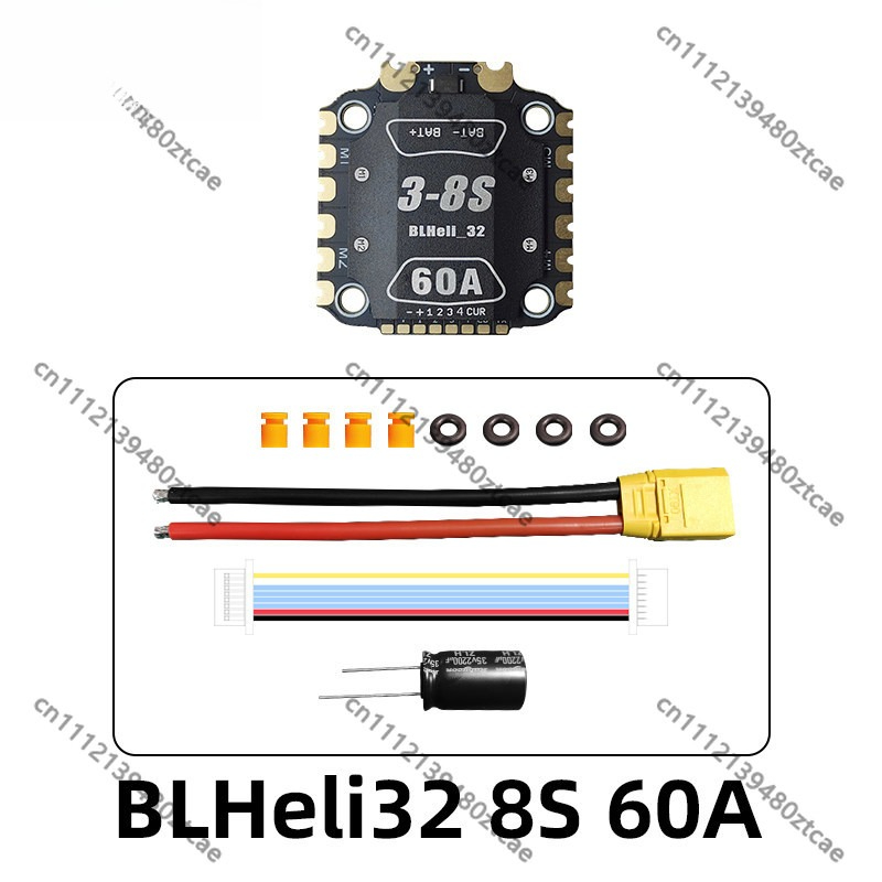 Drone Racing Esc - 60A 32ビットESCヒートシンク 3-8S FPVレーシングドローンアクセサリー