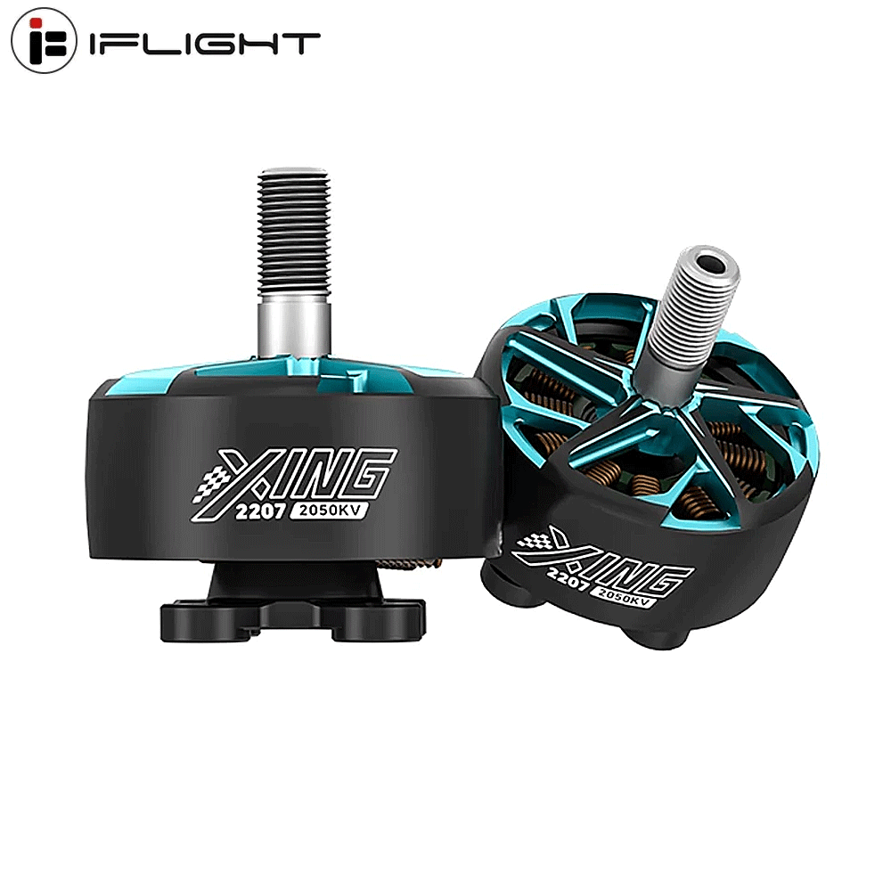 Drone Racing Motor - 4個入り IFlight R5 2207 2050KV 2100KV