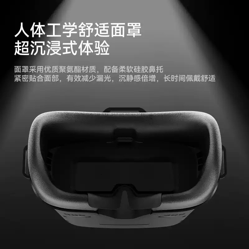 VR04 FPVビデオゴーグル、5.8GHzアナログビデオ伝 - Drone Racing Goggles のレビューと価格