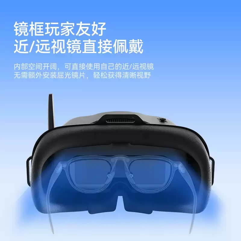 VR04 FPVビデオゴーグル、5.8GHzアナログビデオ伝 - Drone Racing Goggles のレビューと価格
