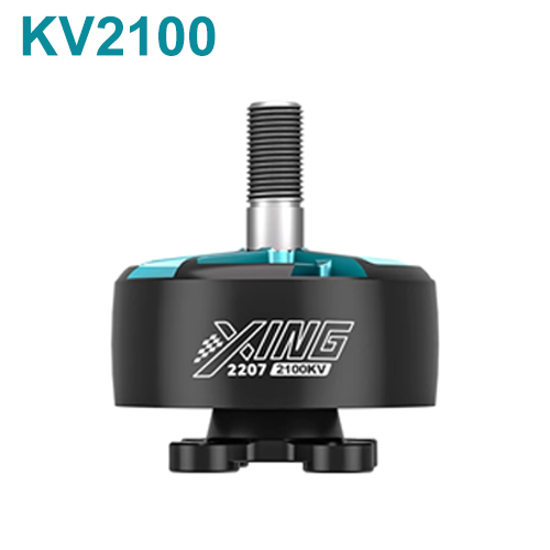 4個入り IFlight R5 2207 2050KV 21 - Drone Racing Motor のレビューと価格