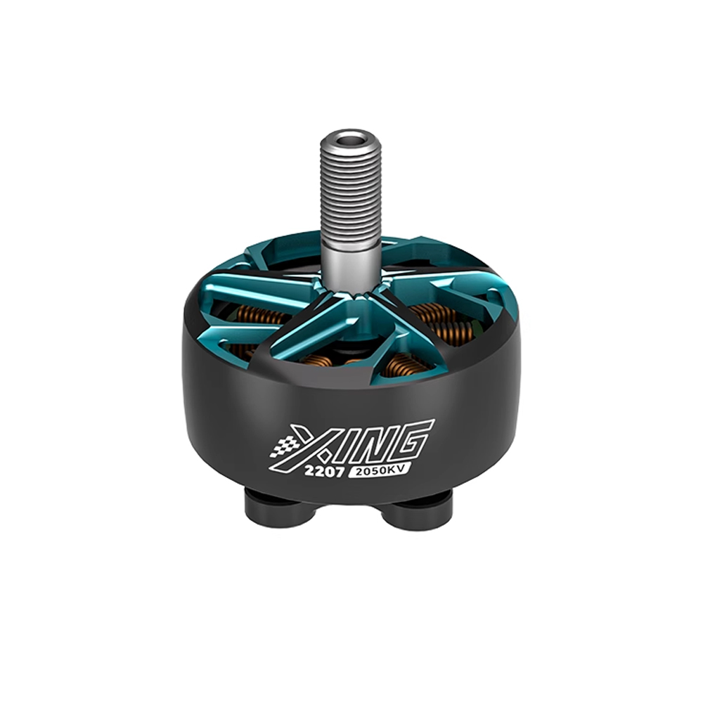 4個入り IFlight R5 2207 2050KV 21 - Drone Racing Motor のレビューと価格