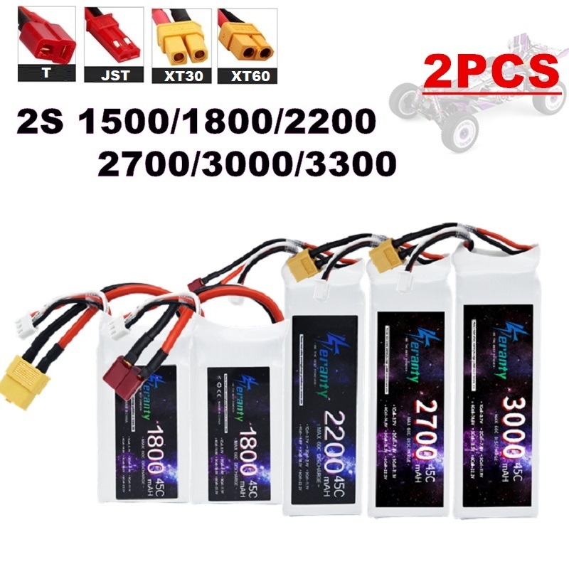 2 個 7.4V Lipo 2S バッテリー 1500mah - Drone Racing Battery のレビューと価格
